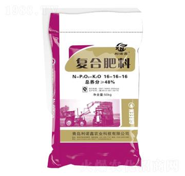 復(fù)合肥料16-16-16-利諾鑫