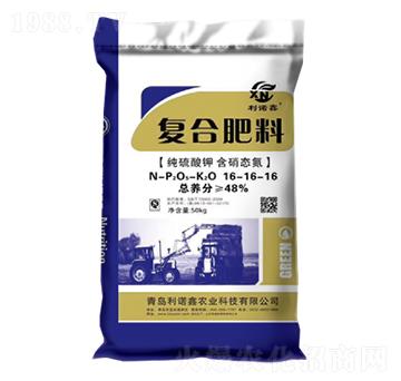 純硫酸鉀復合肥料16-16-16-利諾鑫