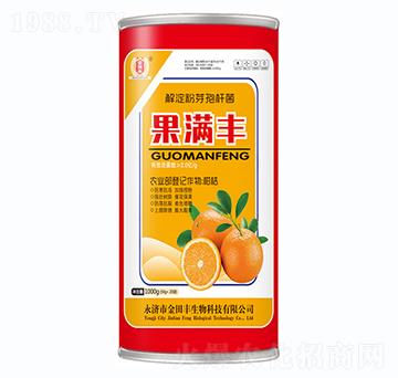 解淀粉芽孢桿菌-果滿豐-金田豐