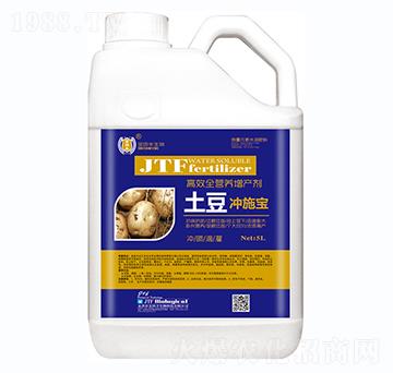 土豆沖施寶-金田豐