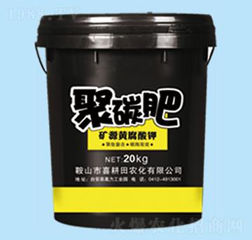 �VԴ�S�����-��̼��-ϲ����