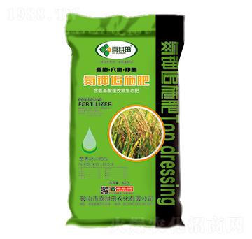 ���׷ʩ����16-0-4-ϲ����