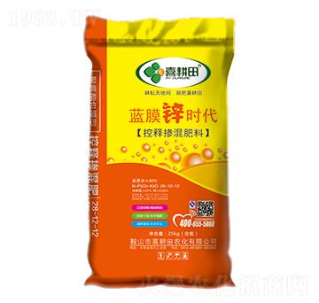 控釋摻混肥26-12-12-藍膜鋅時代-喜耕田