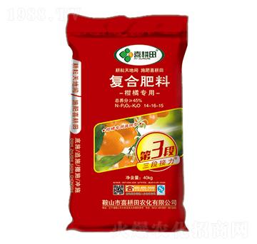 ���ٌ��Ï�(f��)�Ϸ�14-16-15-ϲ����