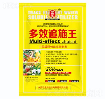 ��Ч׷ʩ��-�����S