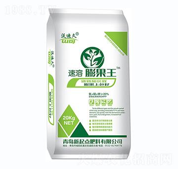 速溶膨果王-沃迪久-新起點