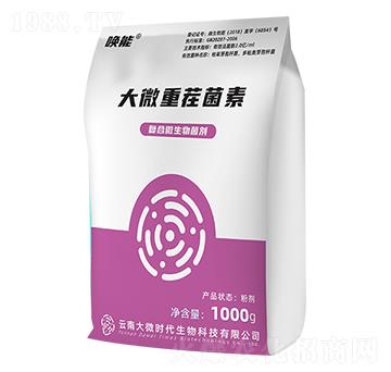 ��΢���ز����-����-��΢�r(sh��)��