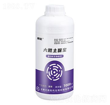 復(fù)合微生物菌劑-大微土保寶-喚能-大微時代