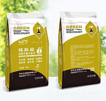 硅肥牛魔王系列肥料-硅肽能-大化肥業(yè)