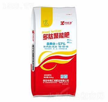 40kg多肽聚能肥-中堯匯潤(rùn)