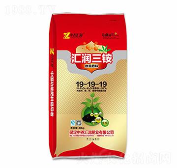 匯潤(rùn)三銨摻混肥料19-19-19-中堯匯潤(rùn)