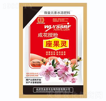 �ɻ��ڷ������`-�����S