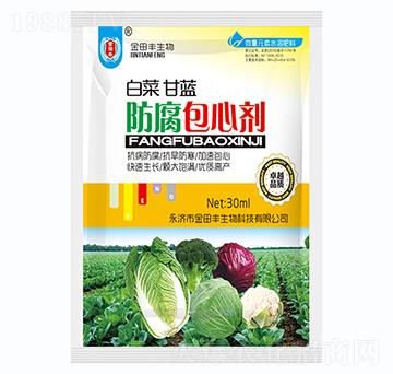 30ml�ײ˸��{(l��n)�������Ą�-�����S