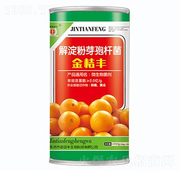 解淀粉芽孢桿菌-金桔豐-金田豐