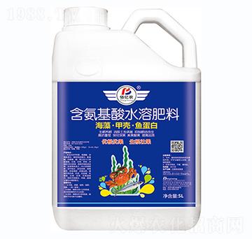 含氨基酸水溶肥料-海藻·甲殼·魚蛋白-金田豐