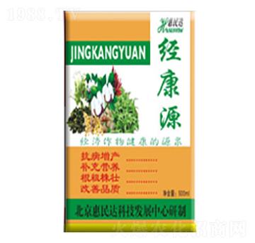 葉面肥料-經(jīng)康源-惠民達