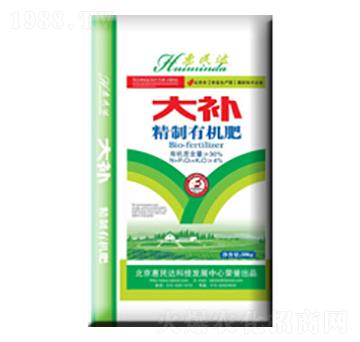 精制有機肥-大補-惠民達(dá)