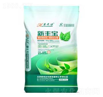 微生物菌劑-新豐寶-惠民達