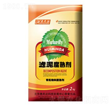 濾泥發(fā)酵劑-惠民達(dá)