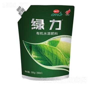 綠力有機水溶肥料-泓源生物