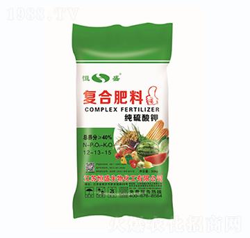 復(fù)合肥料12-13-15-恒盛-輝隆肥業(yè)