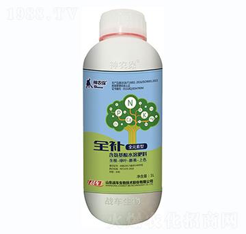 含氨基酸水溶肥料-全補-戰(zhàn)車