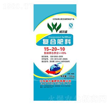 �ͺϷ���15-20-10-����ʢ����