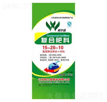 45%�ͺϷ���15-20-10-����ʢ����