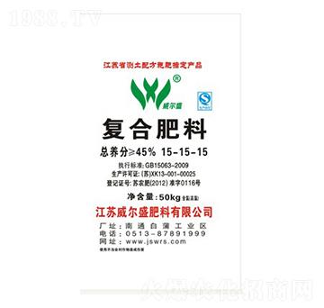 �ͺϷ���15-15-15��50kg��-����ʢ����