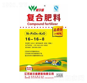 40kg�ͺϷ���16-16-8-����ʢ����