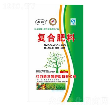復合肥料16-16-8-壽源-威爾盛肥料