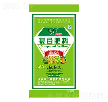 增效控失復合肥料22-12-8-壽源-威爾盛肥料