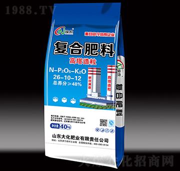 高塔造粒復合肥26-10-12-大化肥業(yè)