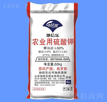 農(nóng)業(yè)用硫酸鉀-地信樂(lè)