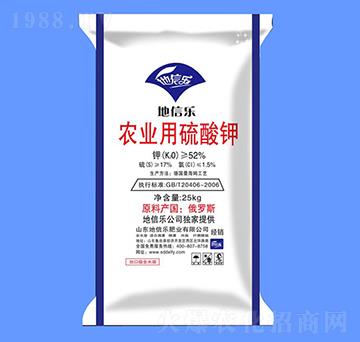 25kg農(nóng)業(yè)用硫酸鉀-地信樂(lè)