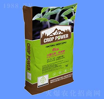 大量元素水溶肥15-5-32-地信樂(lè)