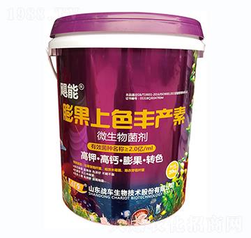 �����ɫ�S�a(ch��n)��-��(zh��n)܇