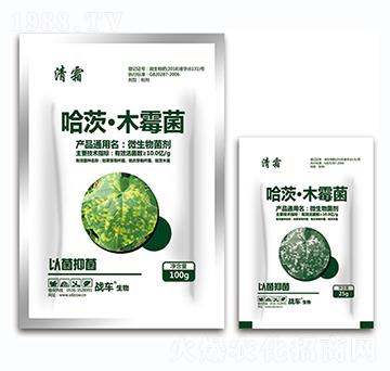 ���ġ�ľù��-��˪-��(zh��n)܇