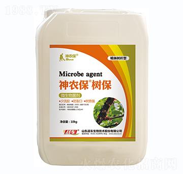 ���r�����䱣-��(zh��n)܇