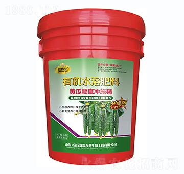 黃瓜順直沖施精-歐賽克-嘉霖萬(wàn)基