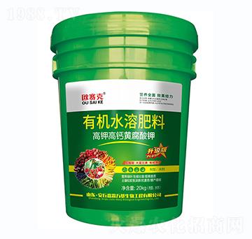 高鉀高鈣黃腐酸鉀有機水溶肥料-歐賽克-嘉霖萬基