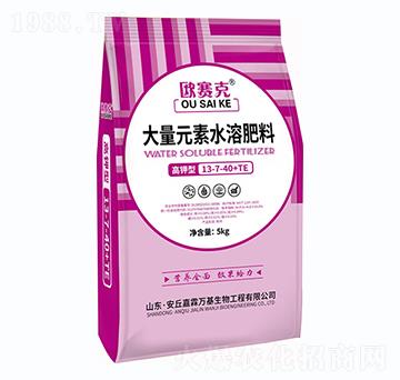 高鉀型大量元素水溶肥料13-7-40+TE-歐賽克-嘉霖萬(wàn)基
