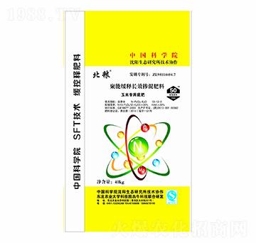 玉米專用聚能緩釋長(zhǎng)效摻混底肥13-12-5-北糧-犇牛農(nóng)業(yè)