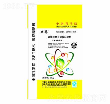 玉米專用聚能緩釋長效摻混底肥15-12-15-北糧-犇牛農(nóng)業(yè)