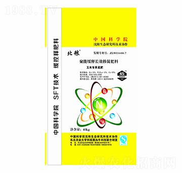 玉米專用聚能緩釋長效摻混肥料15-15-15-北糧-犇牛農(nóng)業(yè)
