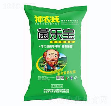 微生物菌劑-菌樂寶-神農氏