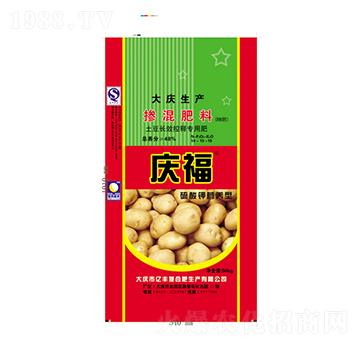 土豆長效控失摻混肥料14-15-19-億豐