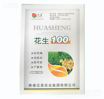 ����100-�h����(sh��)�I(y��)