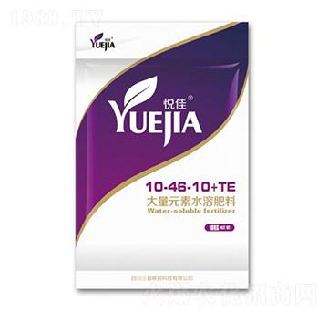 高磷型大量元素水溶肥料10-46-10+TE-悅佳-三盈聯(lián)邦
