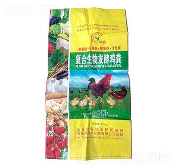 復合生物發(fā)酵雞糞-億園春-得利豐